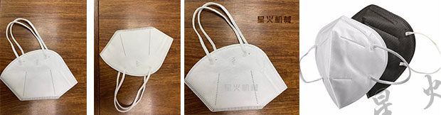 星火安徽kn95口罩機設(shè)備生產(chǎn)樣品