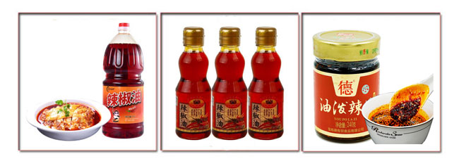 油辣子灌裝機械設(shè)備樣品