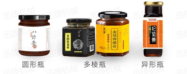 全自動黑椒汁灌裝機設備樣品