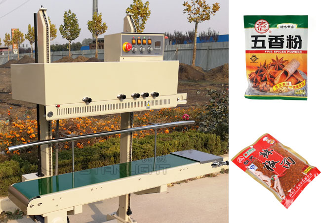 袋裝調味品包裝自動封口機設備樣品