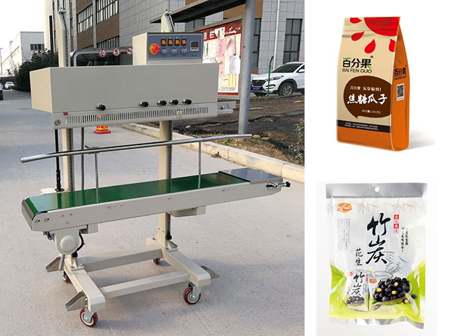 星火全自動塑料袋封口機(jī)設(shè)備及樣品展示